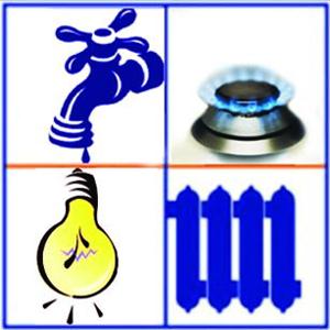 Коммунальные службы Гаспры