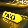 Такси в Гаспре