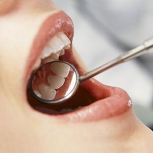 Стоматология Гаспры